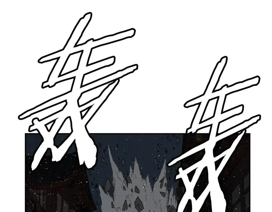 第354页