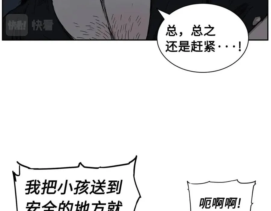 第360页
