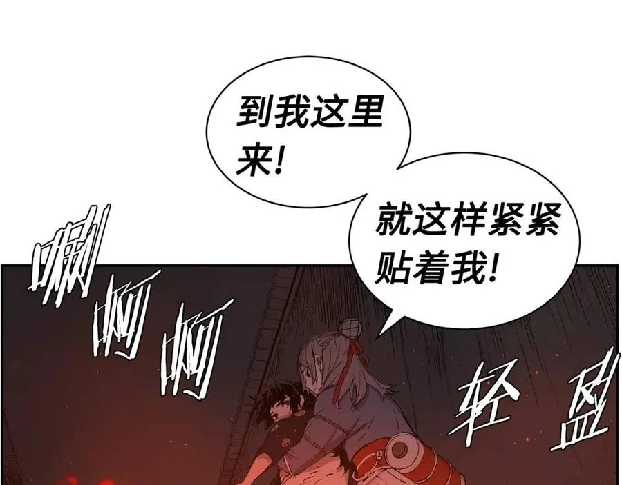 第219页