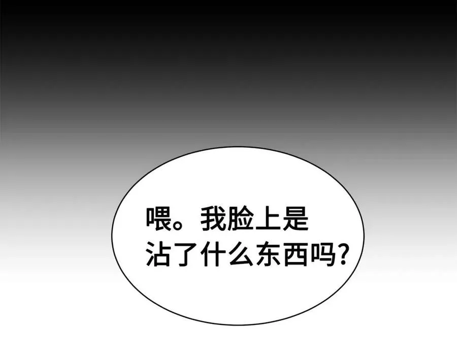 第330页