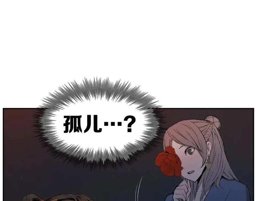 第267页