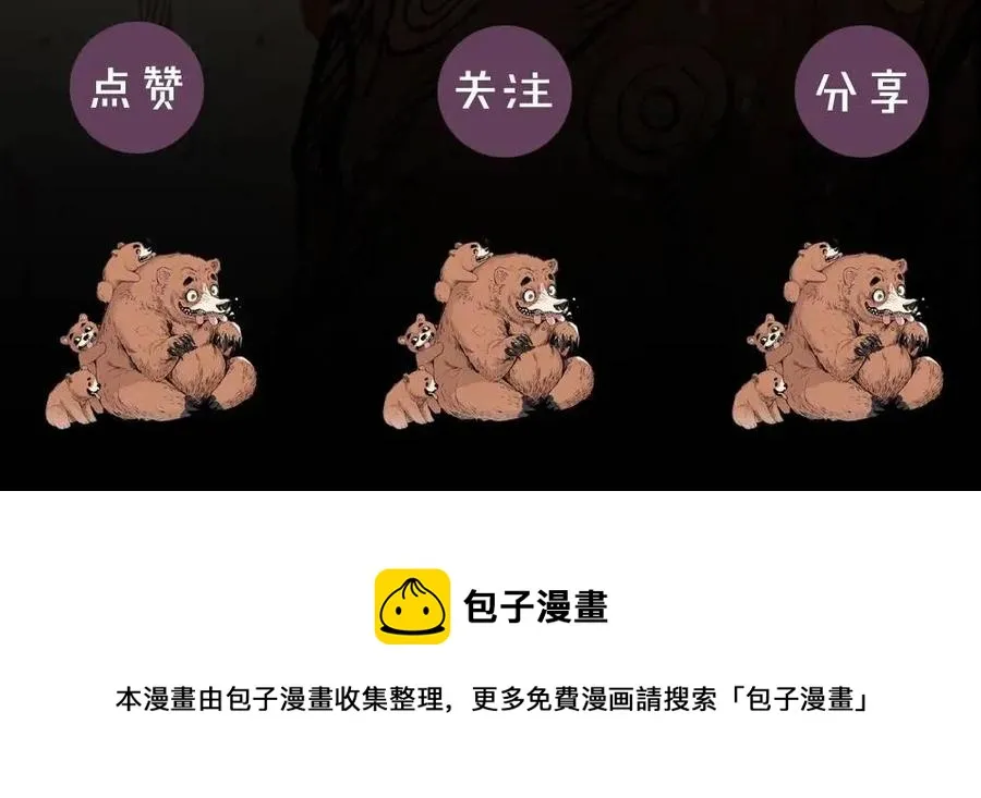 第429页