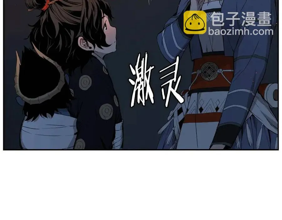 第270页