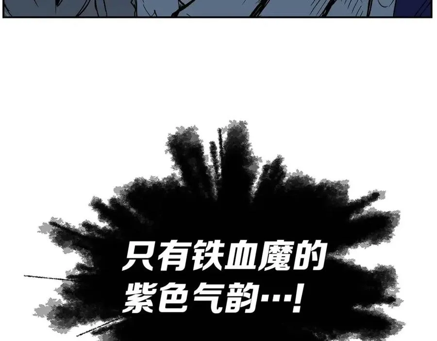 第405页