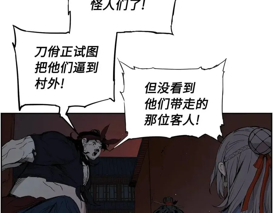 第288页