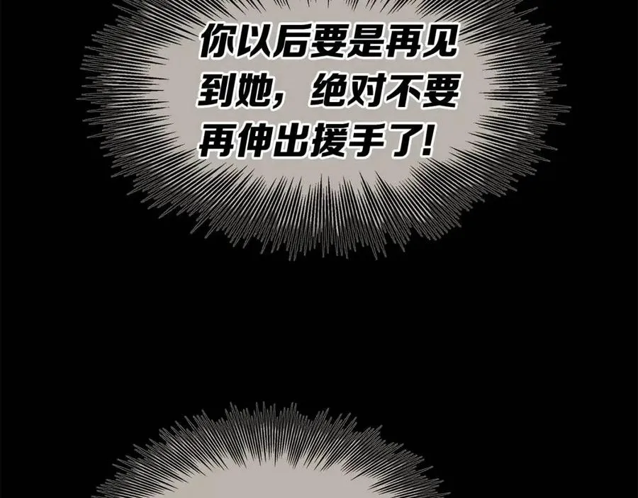 第348页