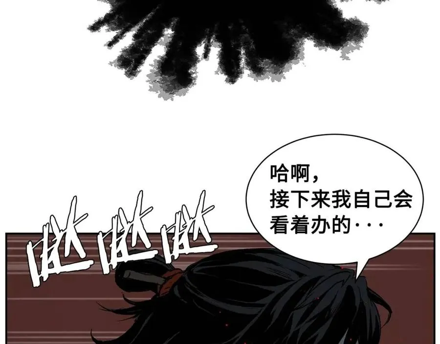 第408页