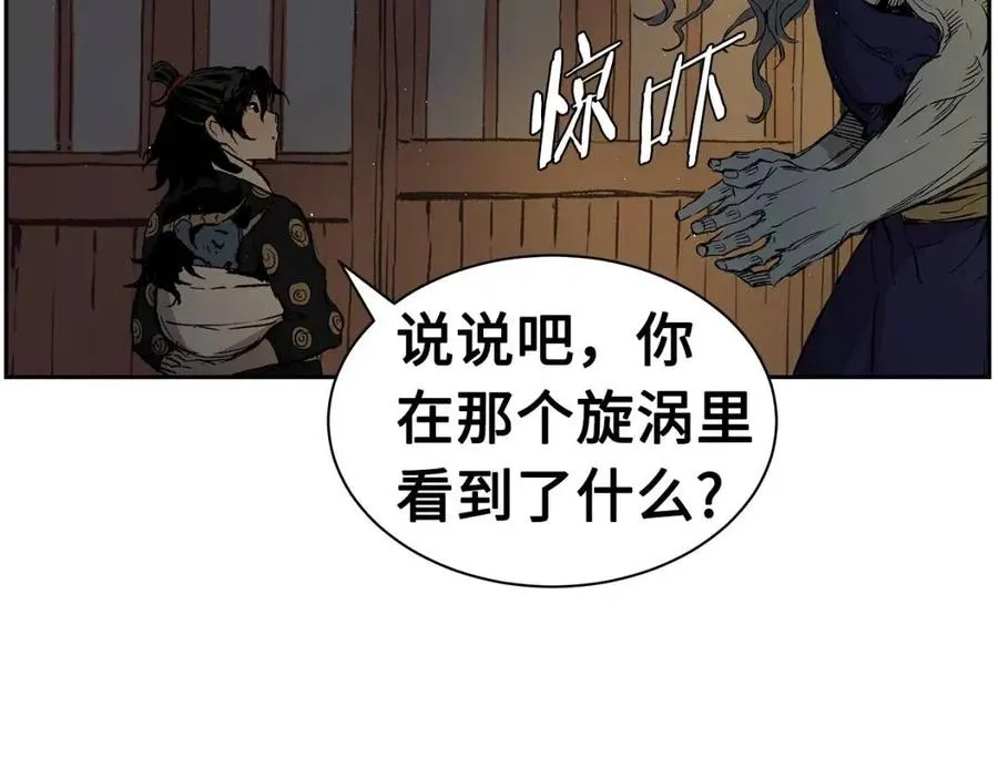 第357页