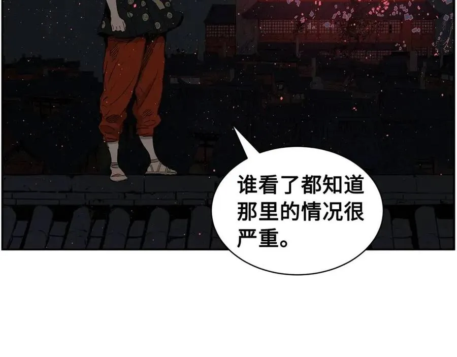 第252页