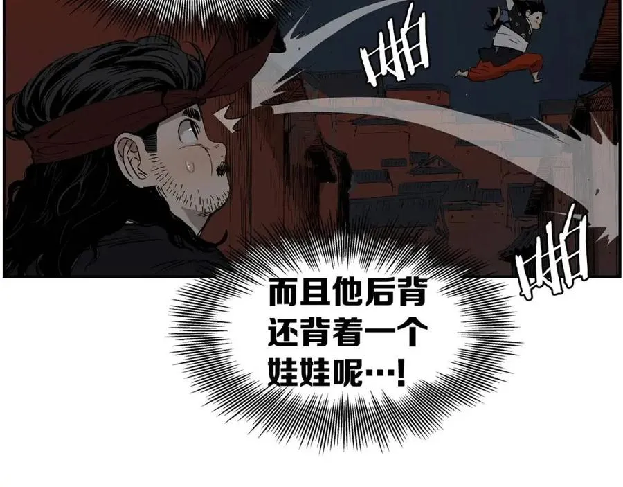 第237页