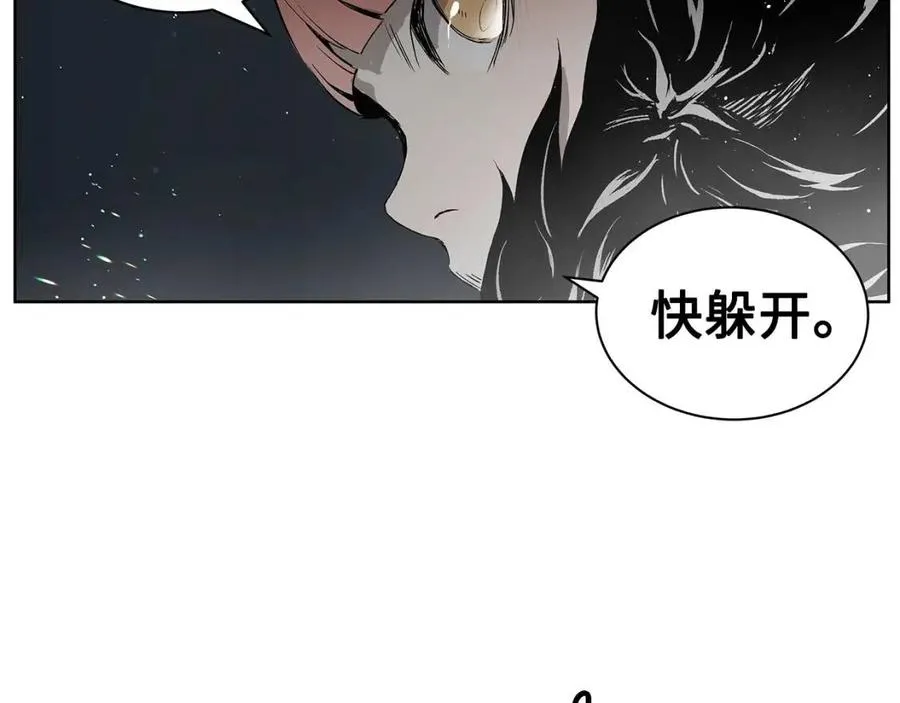 第384页