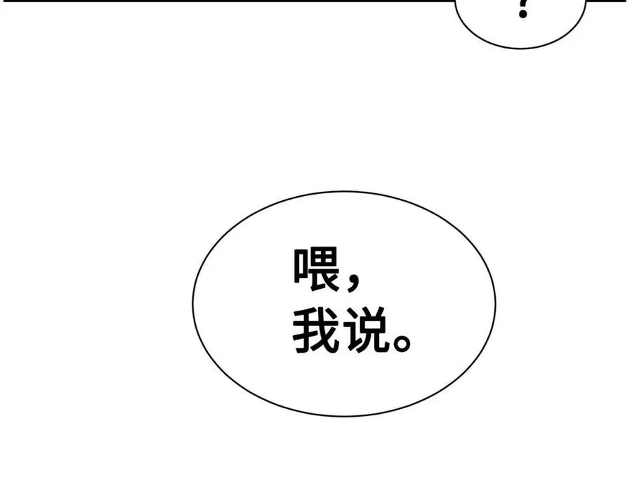 第423页