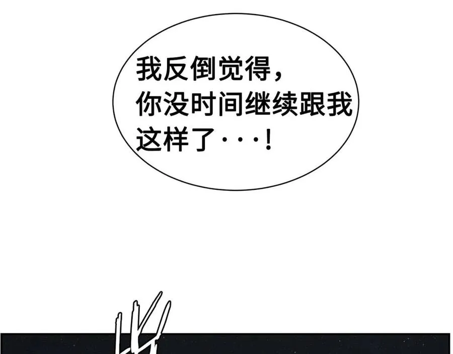 第243页