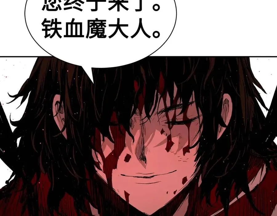 第207页