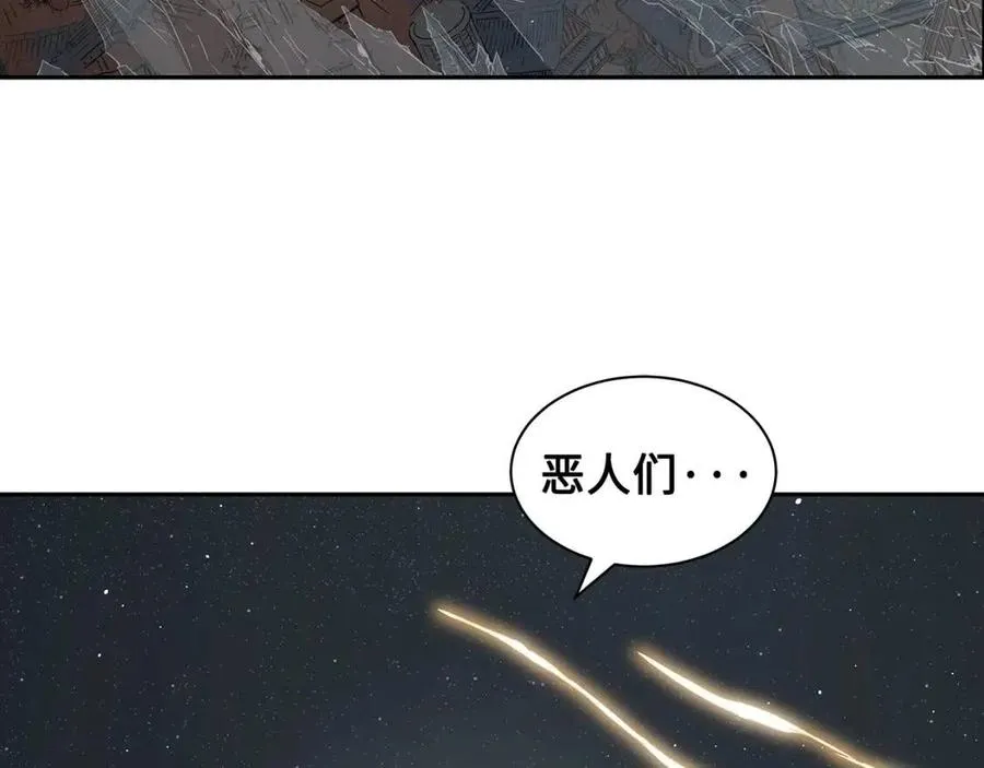 第501页