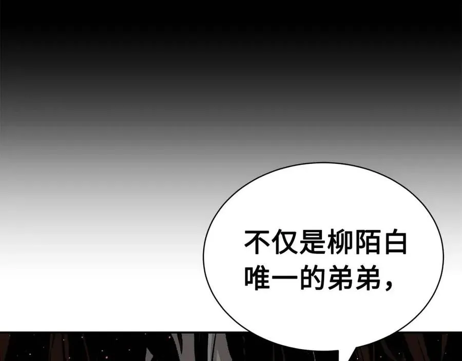 第453页
