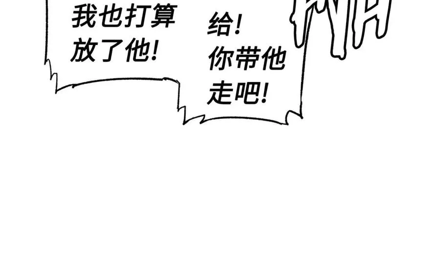 第246页