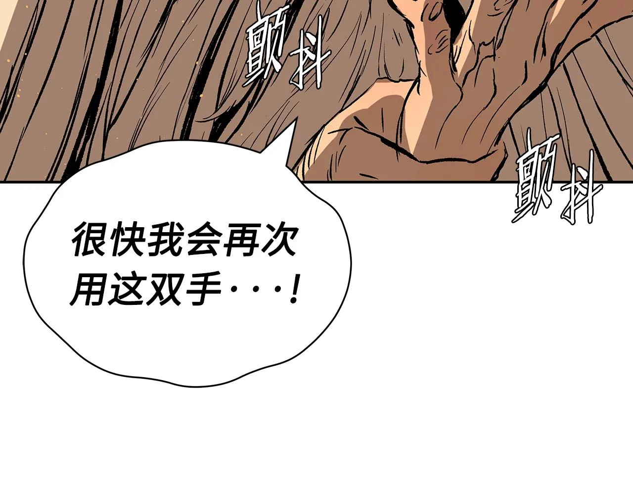 第402页