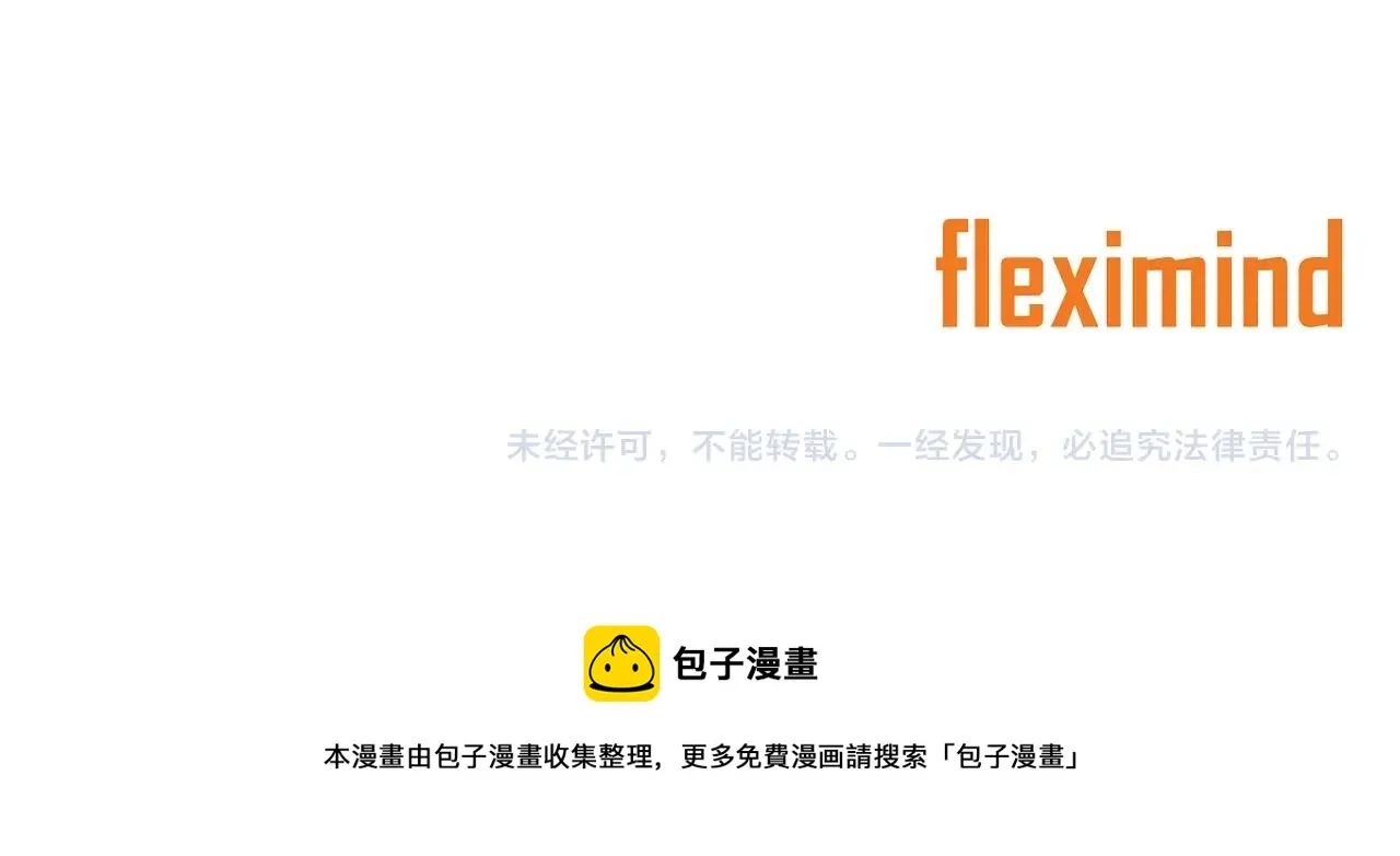第645页