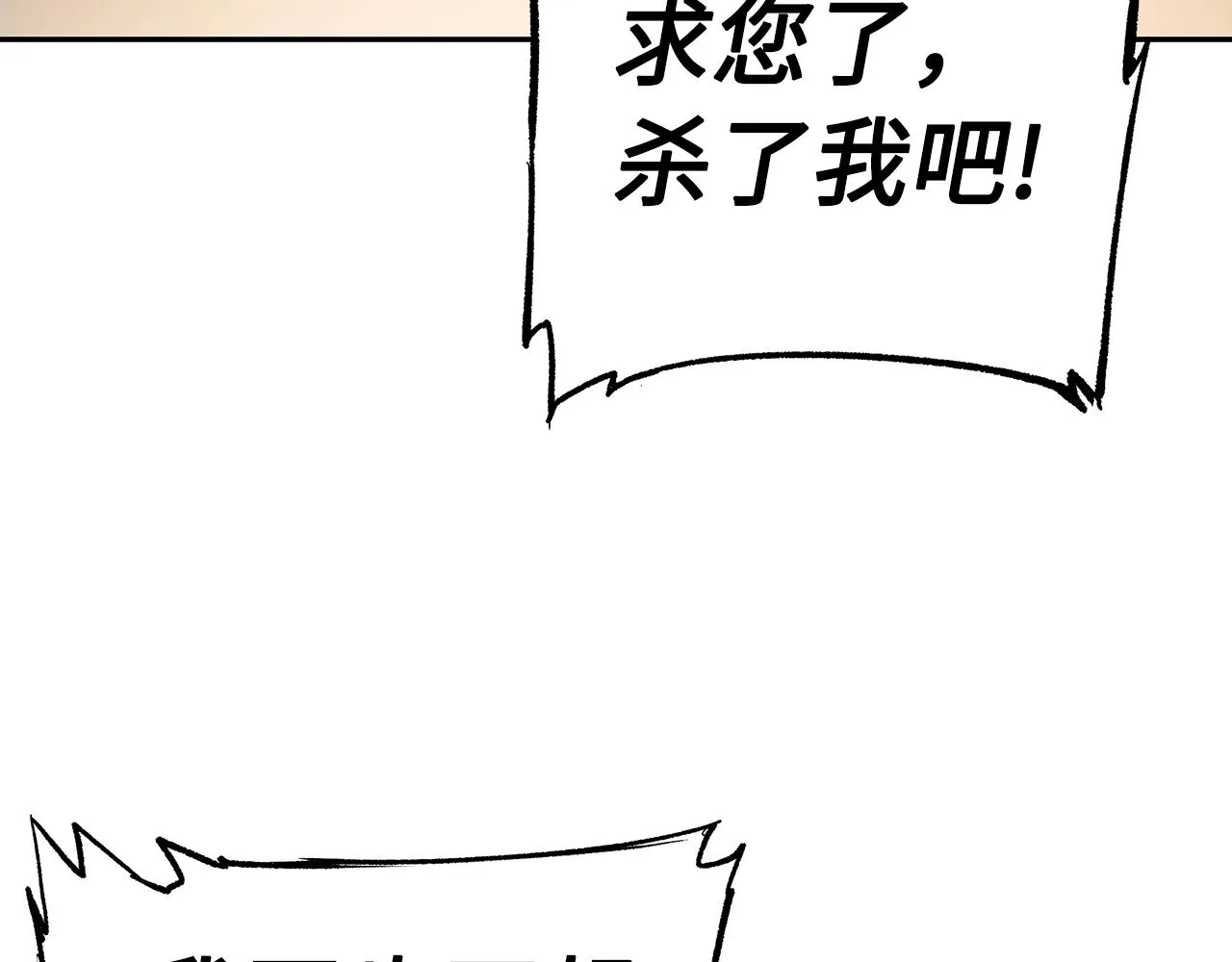 第540页