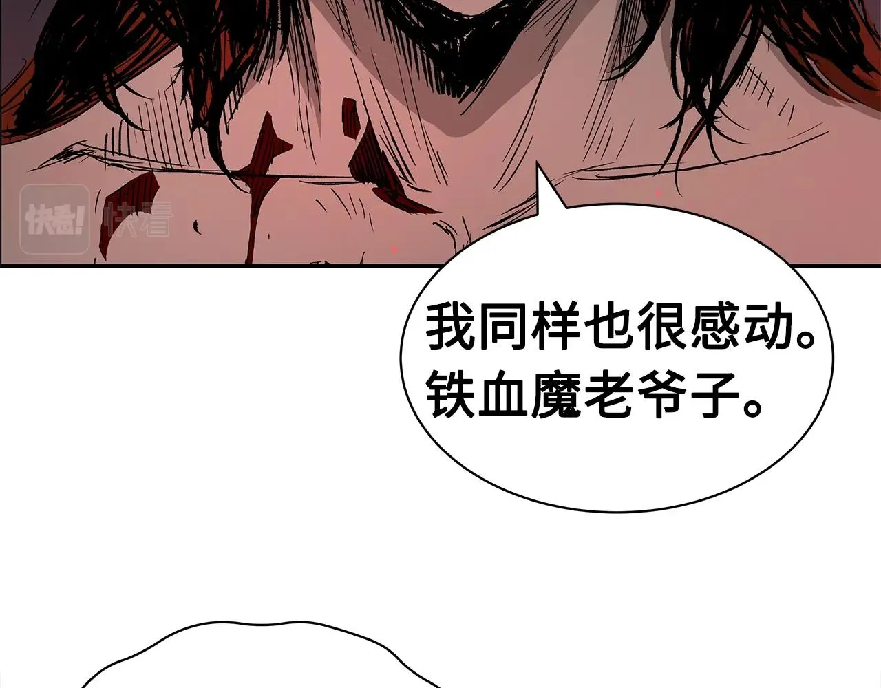 第501页