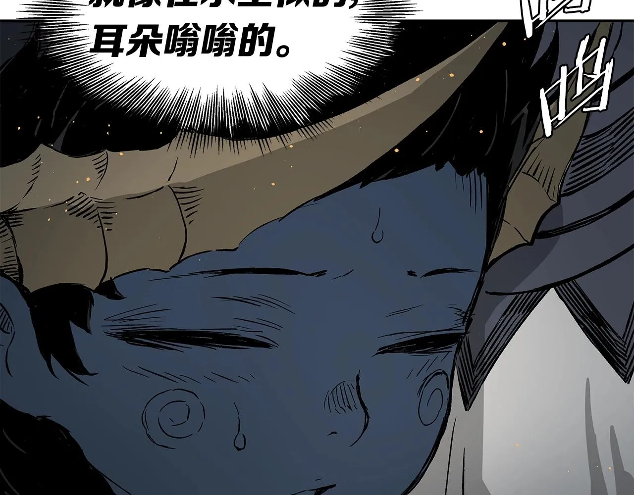 第321页