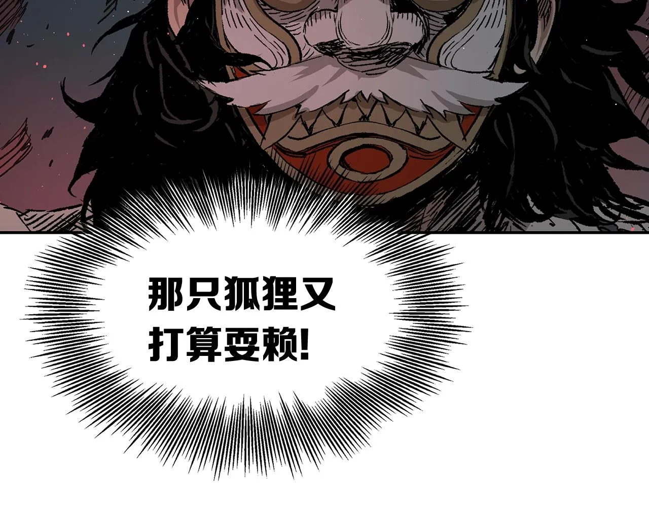 第477页