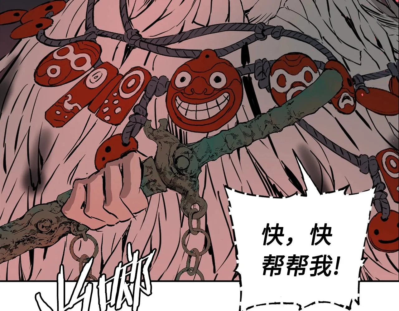 第492页