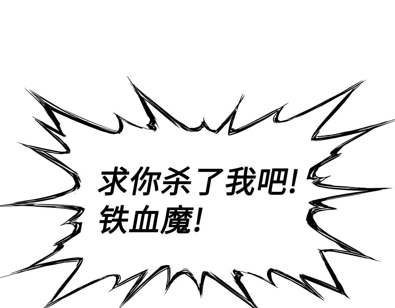 第597页