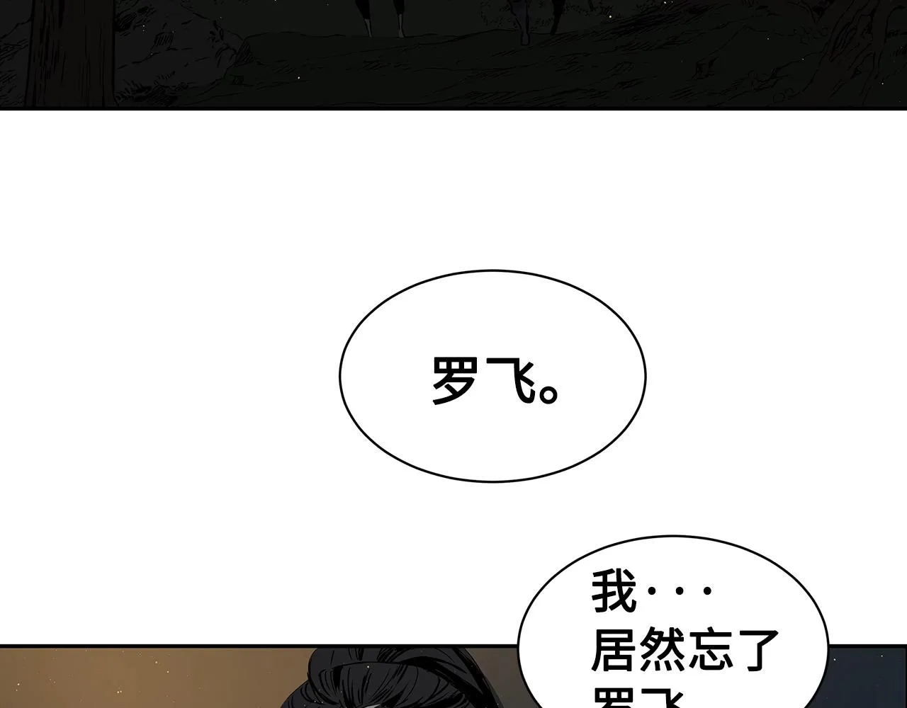第192页