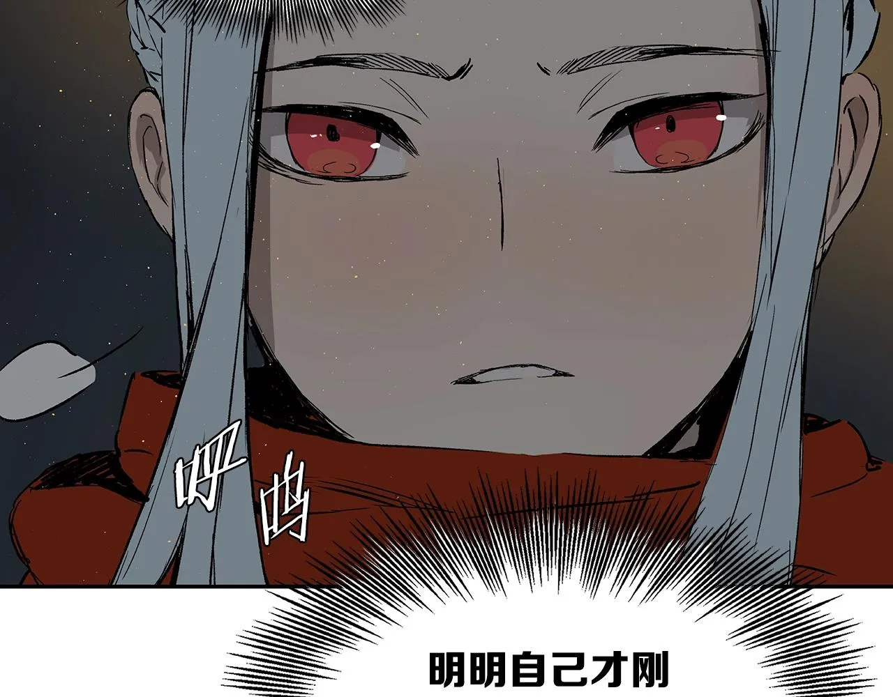 第210页