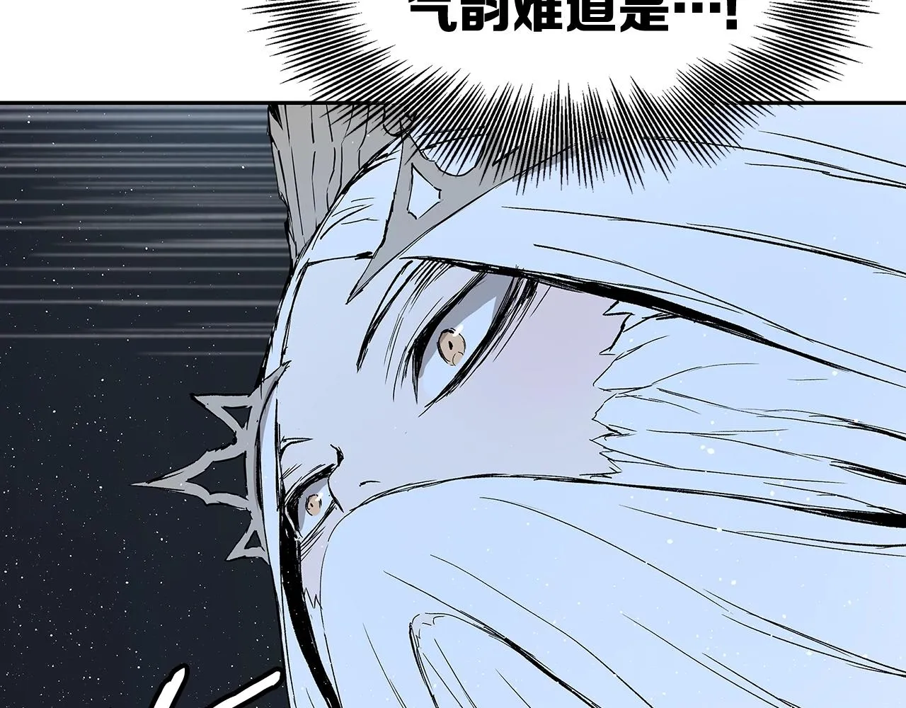 第249页