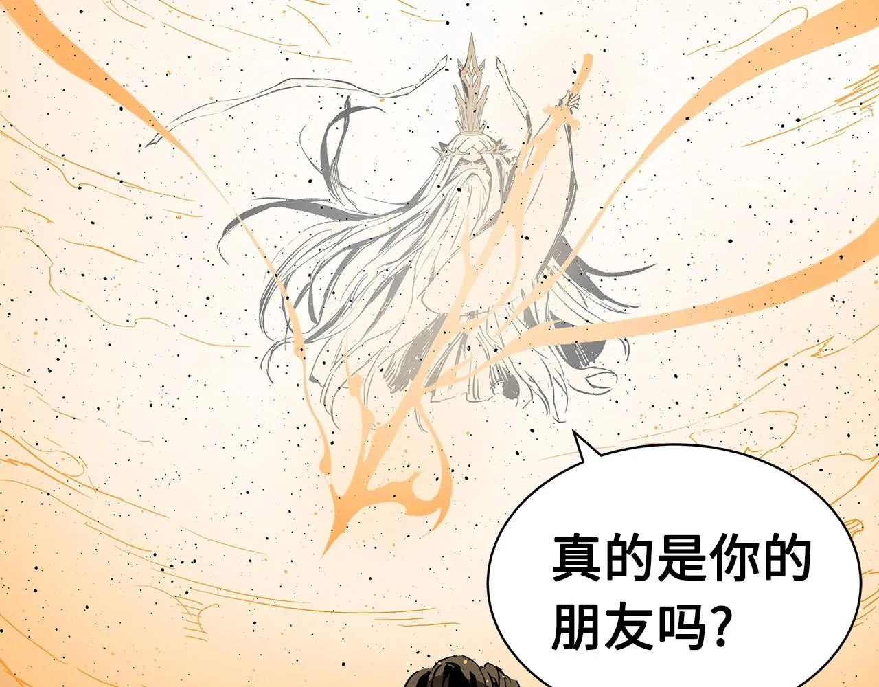 第294页