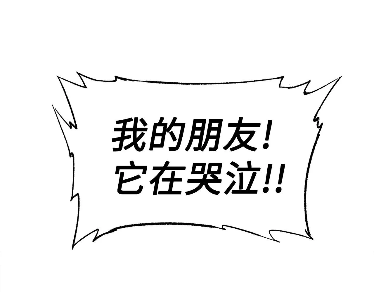 第441页