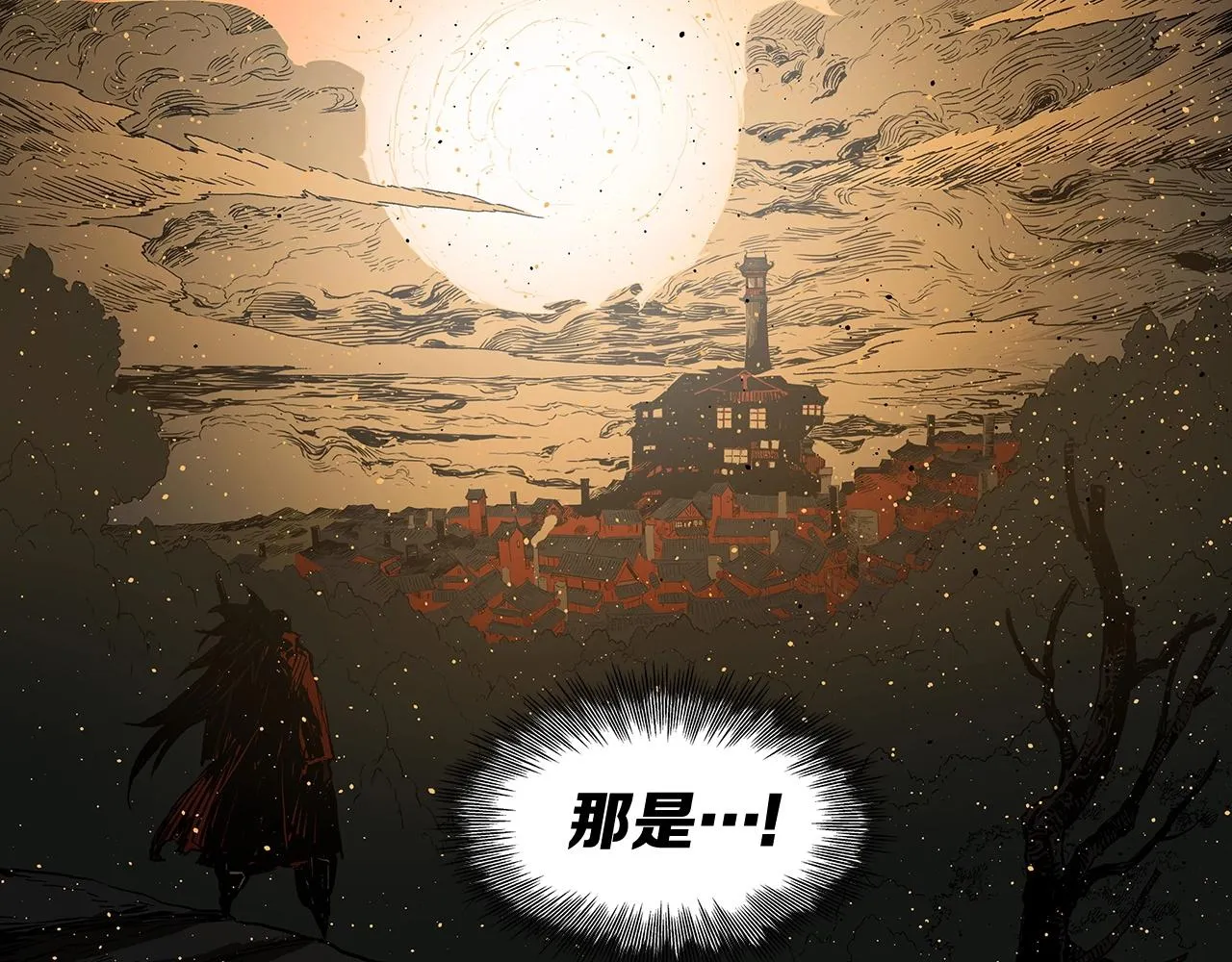 第210页