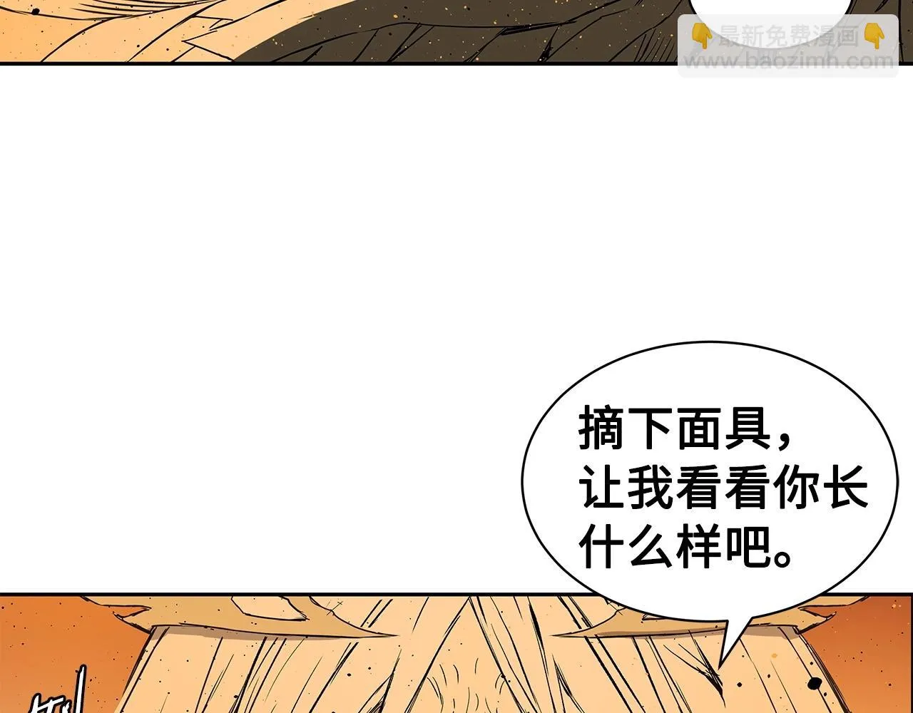 第426页