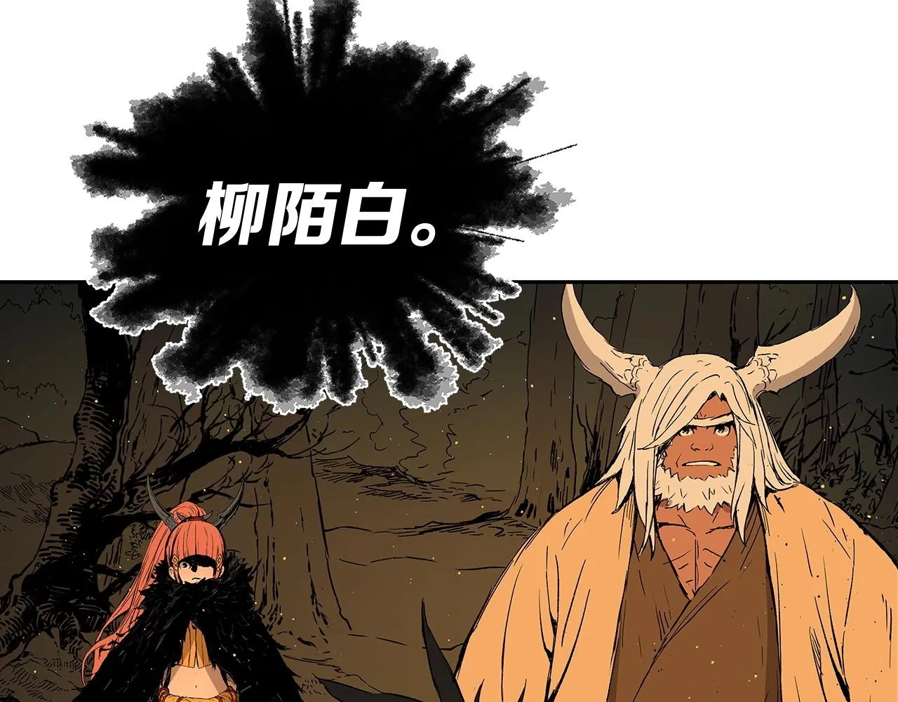 第252页
