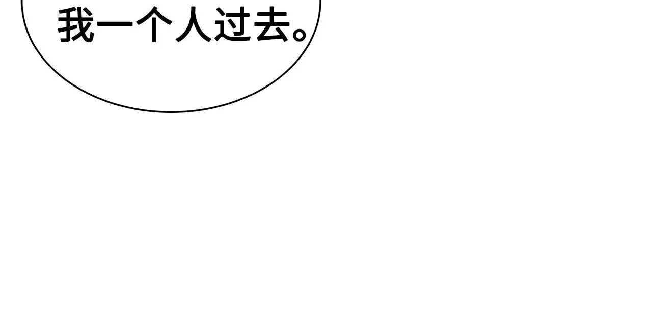 第267页