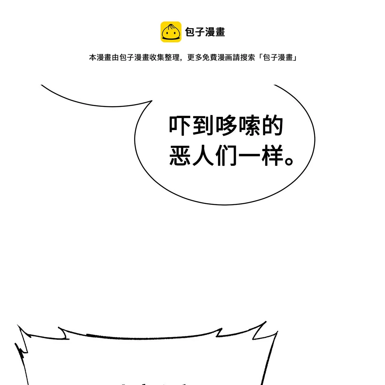 第432页