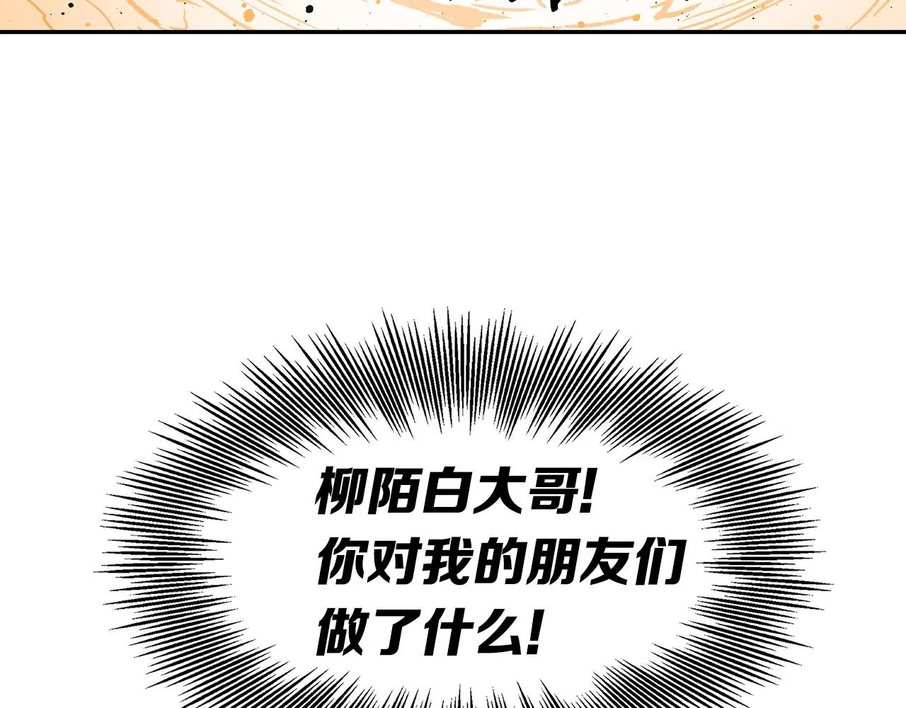 第456页