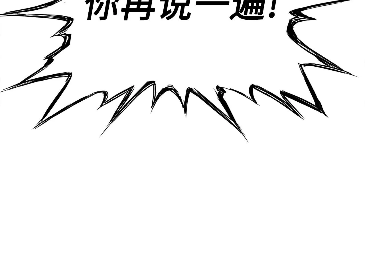 第486页