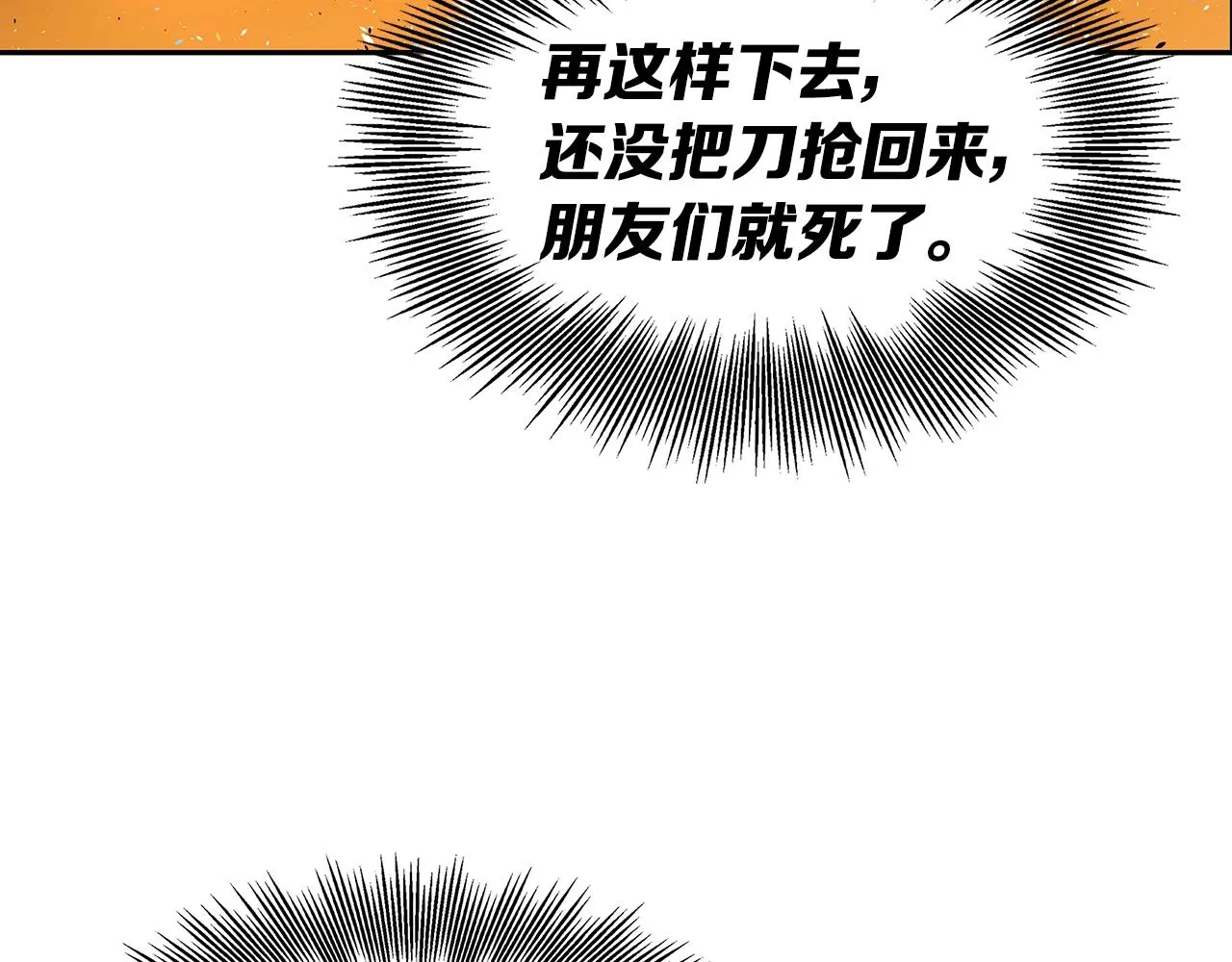 第231页