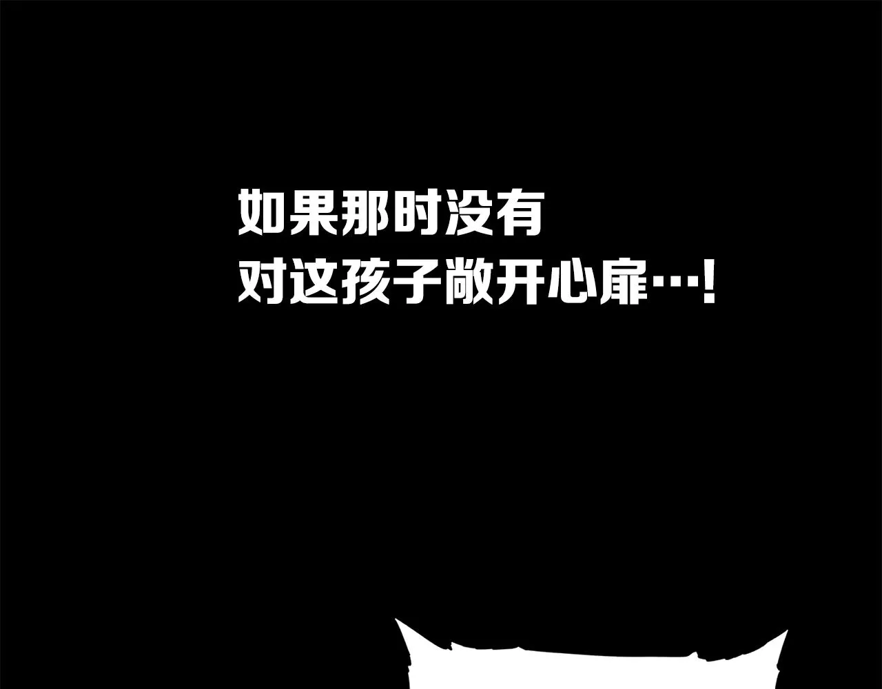 第363页
