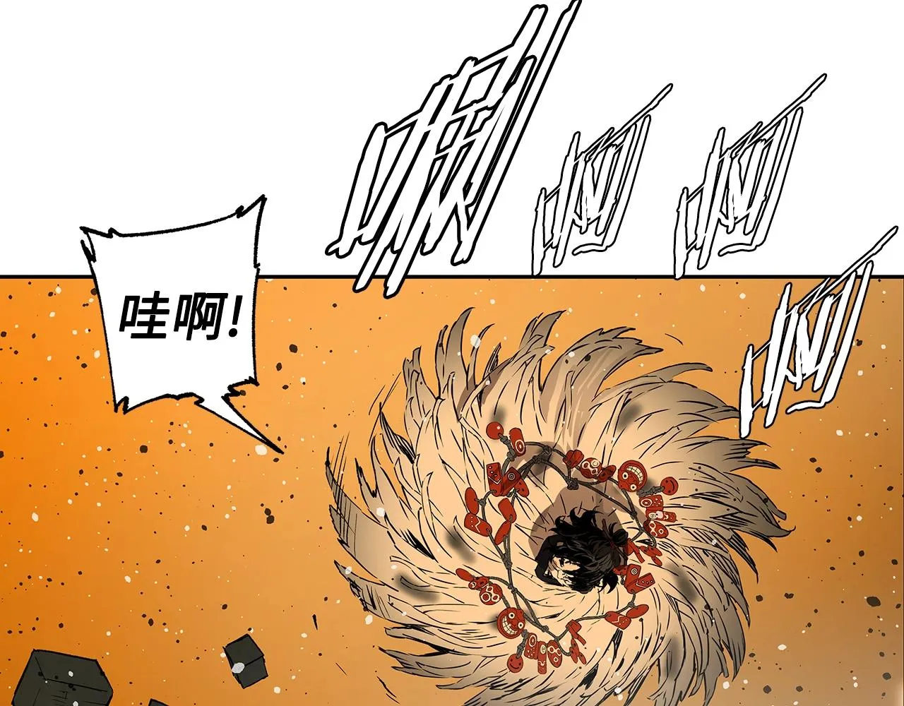 第147页