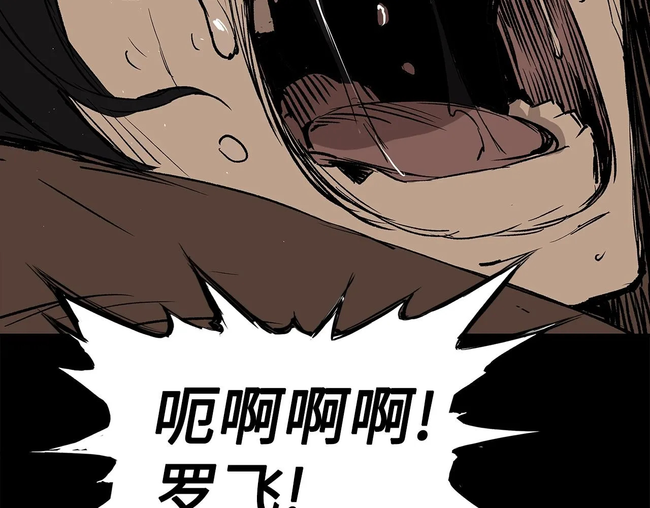 第420页