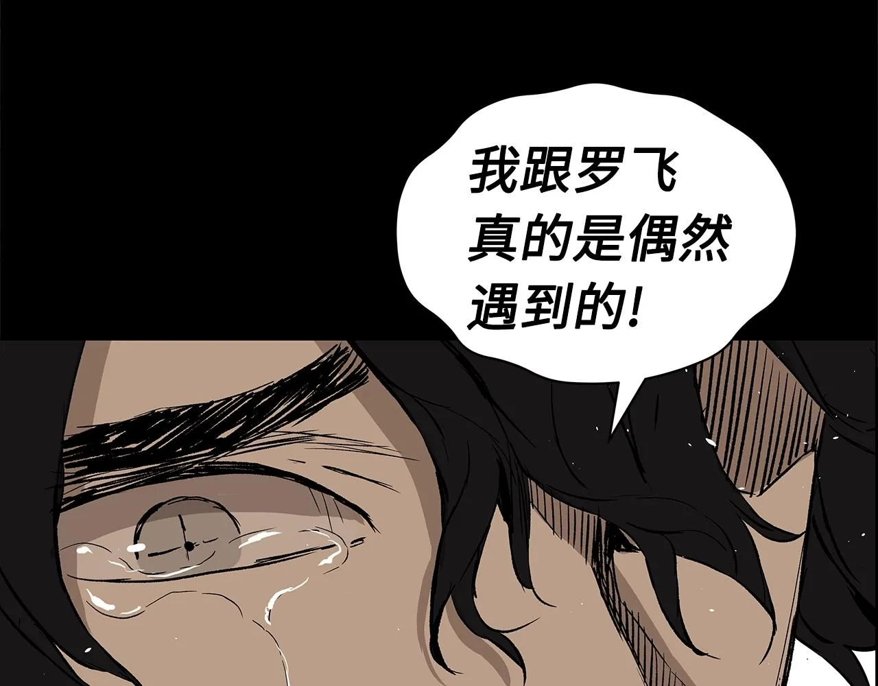 第336页