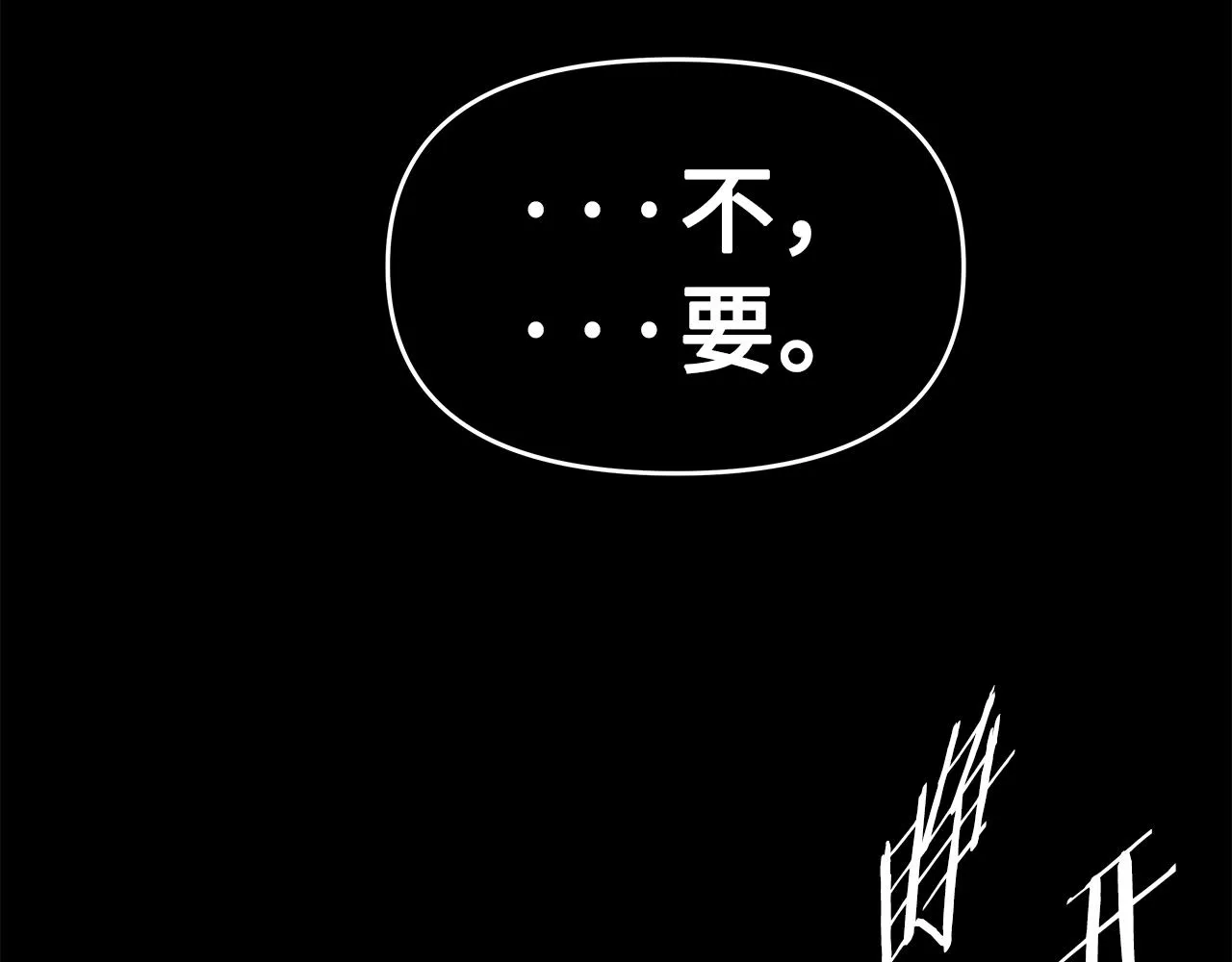 第282页