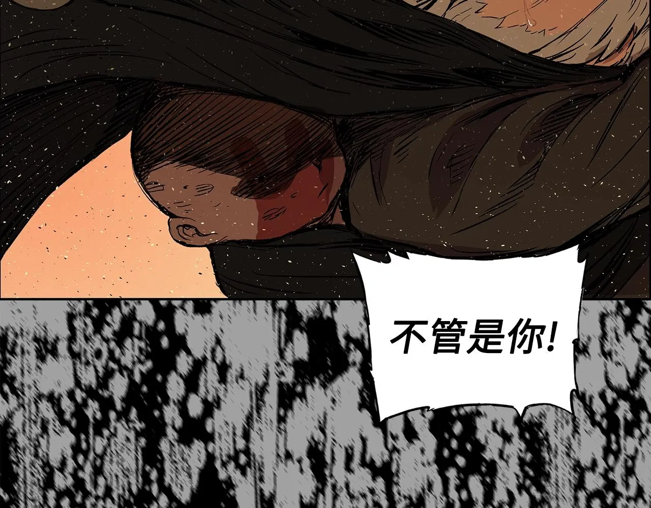 第252页