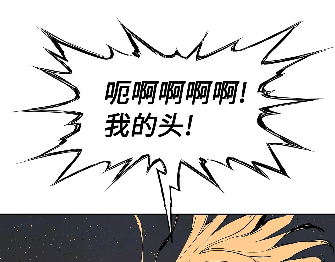 第519页