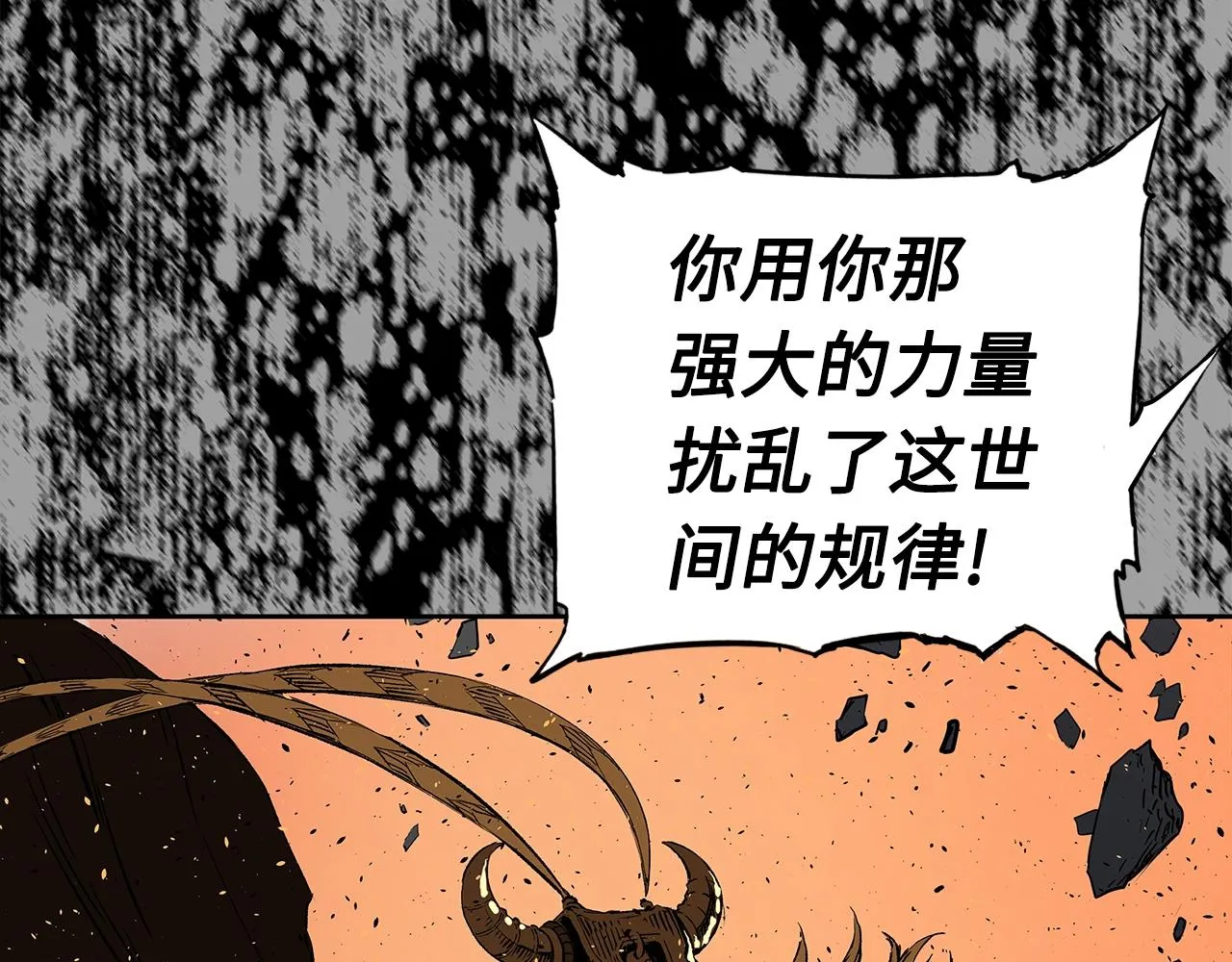 第240页